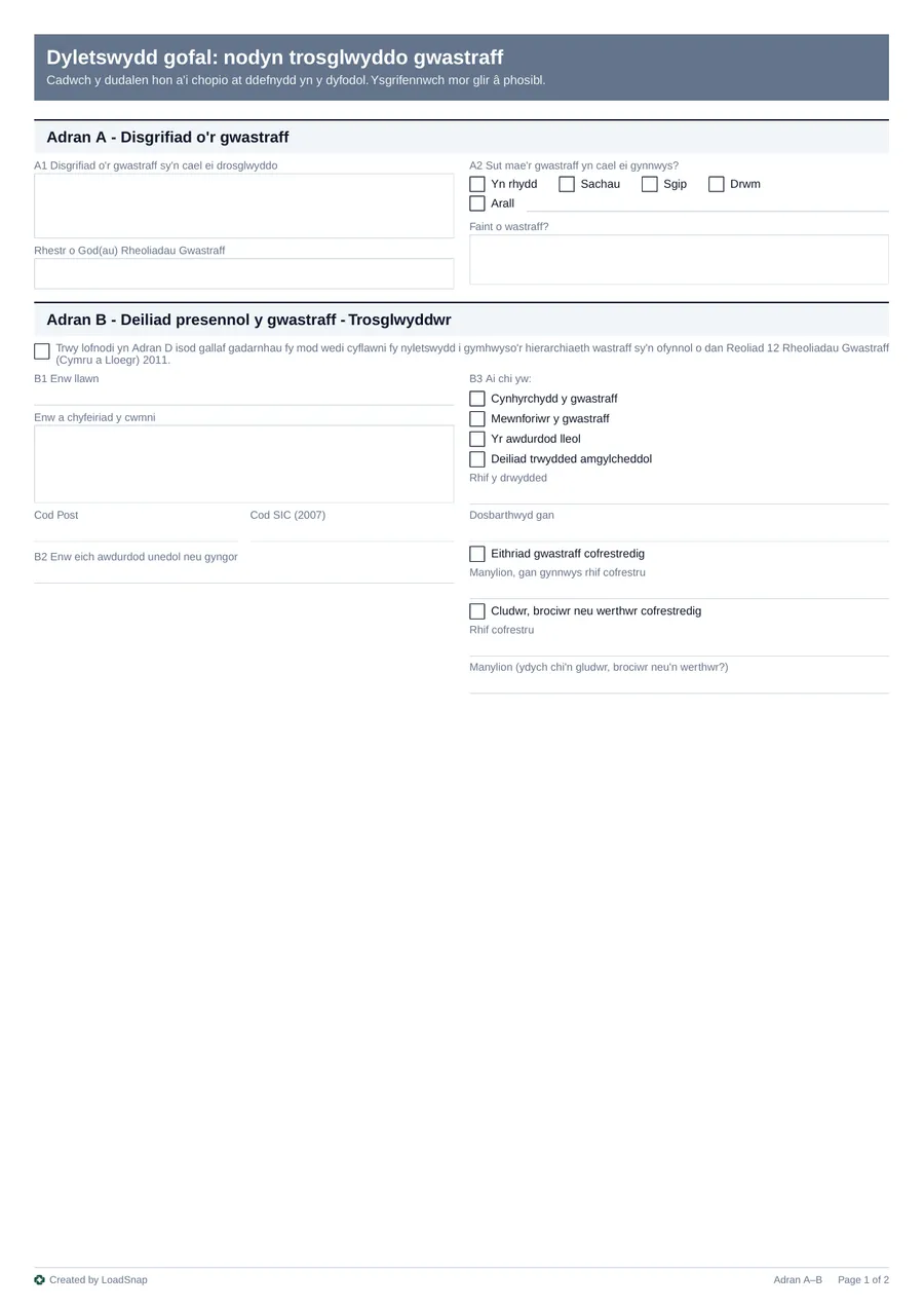 Waste Transfer Note (WTN) - Welsh